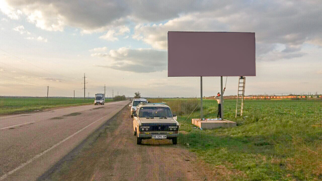 Щит 6x3,  на Александровку-Первомайск