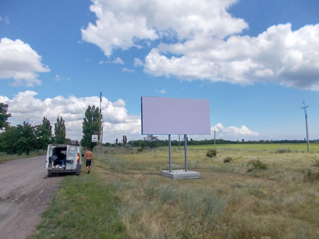 Щит 6x3,  вул Суворова