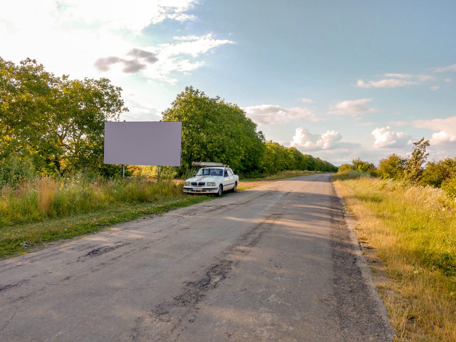 Щит 6x3,  Вьезд в город
