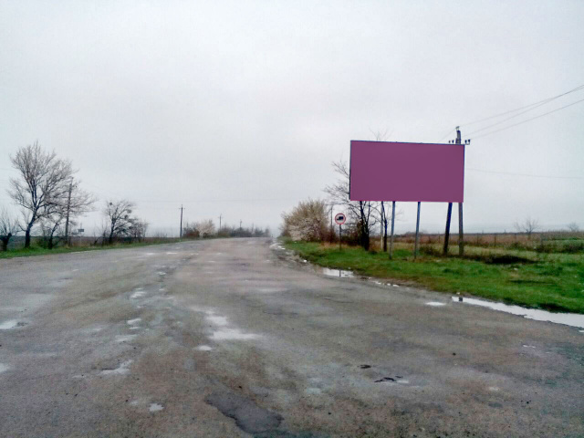 Щит 6x3,  вул Леонтовича