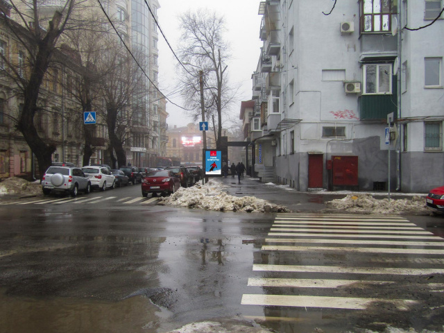 Сітілайт 1.2x1.8,  Каразіна вул., 3