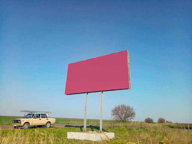 Щит 6x3,  Выезд на Братское