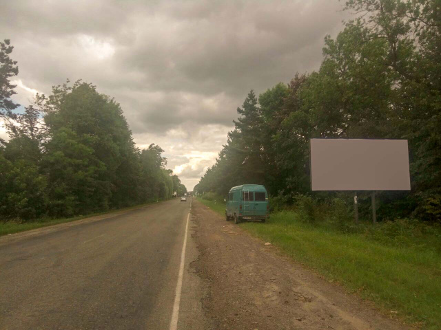 Щит 6x3,  вул Грушевского