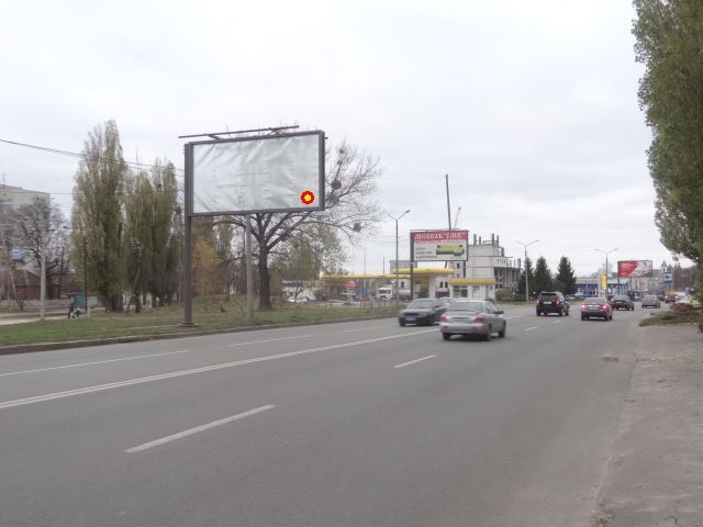 Призма 6x3,  Клочковская ул., 283б из центра
