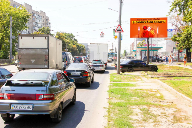 Цифрова панель 6x3,  Полтавский шлях ул., 130/132 - Петра Болбочана ул., из центра (Супермаркеты "РОСТ", "Класс")
