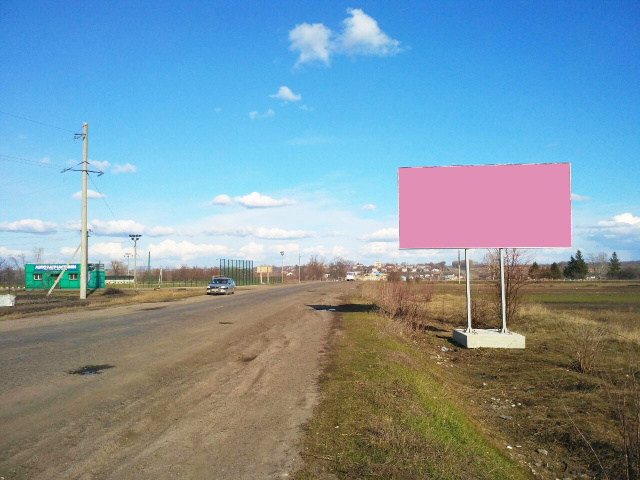 Щит 6x3,  Дорога Р-61, Батурин-Конотоп-Суми 130 км+150 вправо