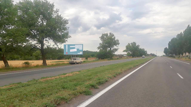 Щит 6x3,  вул Матросова