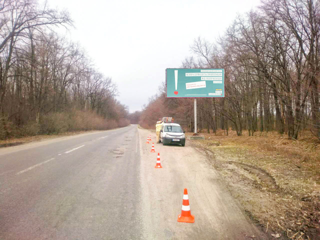 Щит 6x3,  Въезд с ст Крывец