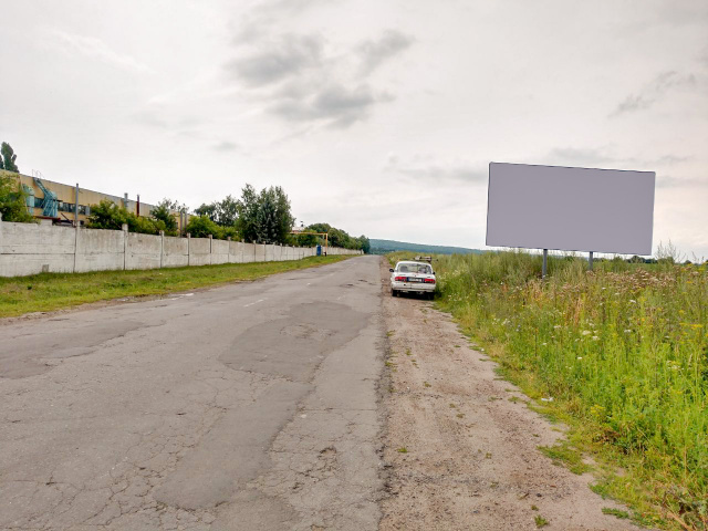Щит 6x3,  вул Перемоги