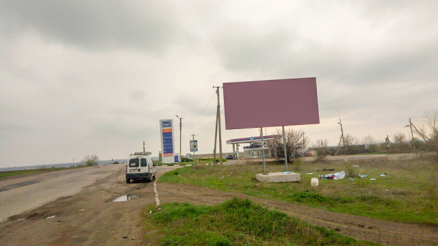 Щит 6x3,  пров Радянський
