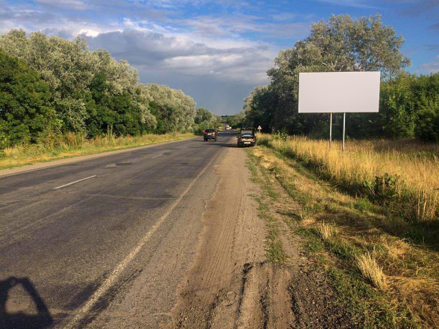 Щит 6x3,  на Киев