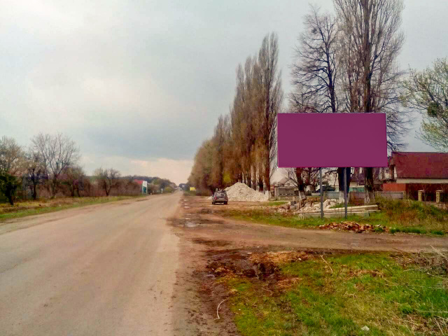 Щит 6x3,  выезд с города