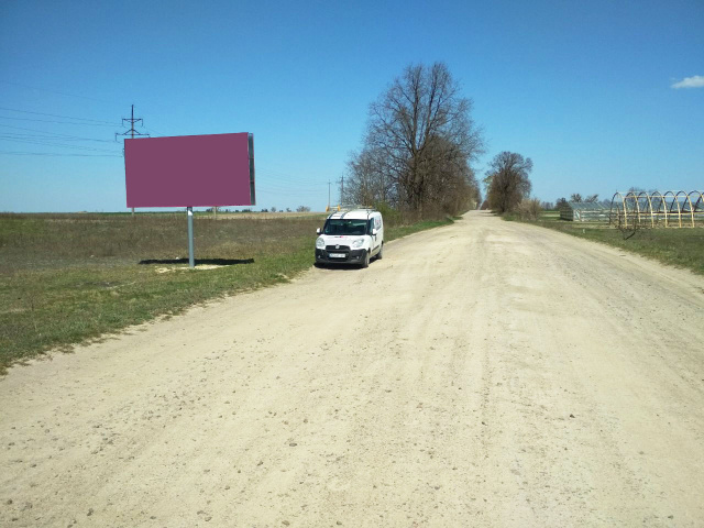 Щит 6x3,  вул Дорошенка