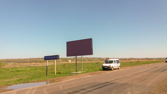 Щит 6x3,  со стороны Вознесенска