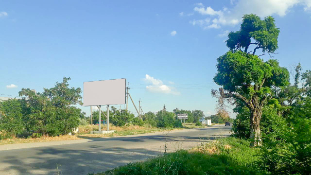 Щит 6x3,  вул Кірова