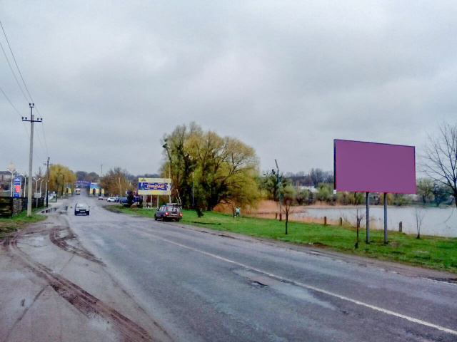 Щит 6x3,  вул Леонтовича