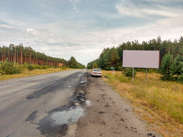 Щит 6x3,  вул Миру