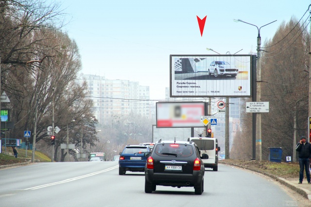 Призма 6x3,  Клочковская ул., 237, в центр