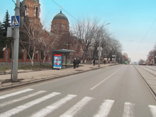 Сітілайт 1.2x1.8,  Полтавский шлях ул., 120 (Озерянска церковь)