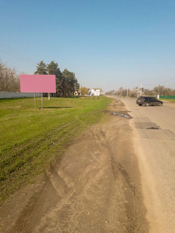 Щит 6x3,  вул Незалежности
