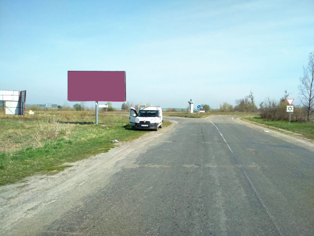 Щит 6x3,  на Ясинец