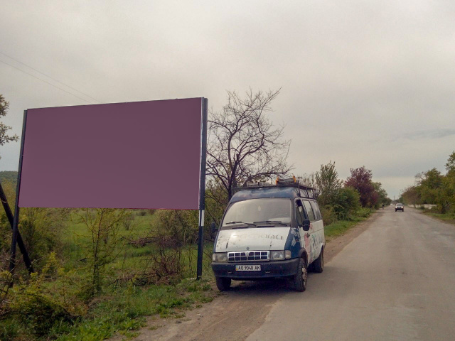 Щит 6x3,  вул Волошина