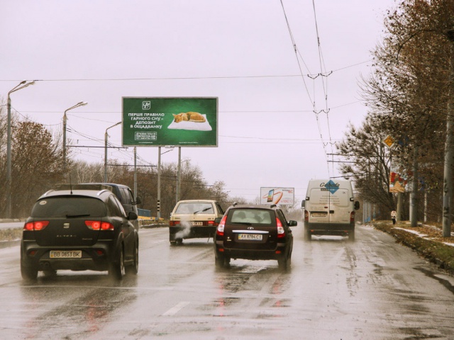 Щит 6x3,  Московский пр-т - Пятихатская ул., в центр