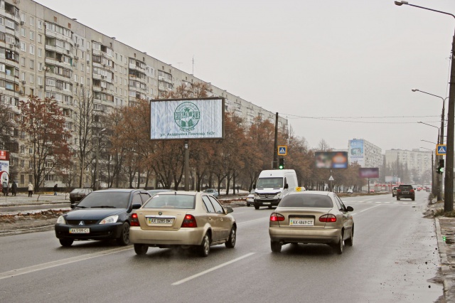 Призма 6x3,  Академика Павлова ул., 144, в центр (ост. 522 мкр)