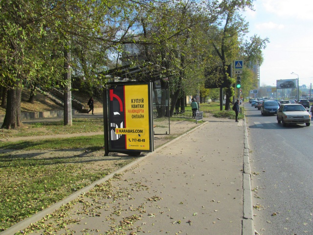 Сітілайт 1.2x1.8,  Клочковская ул., 176 (остановка сосновая горка), в центр