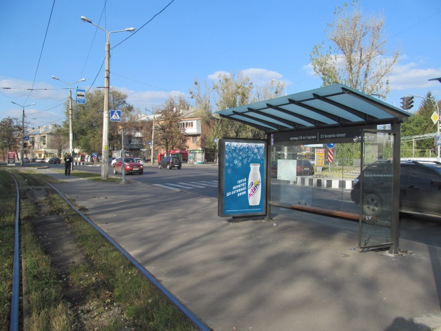Сітілайт 1.2x1.8,  Клочковская ул. 259б  (остановка  ул. 23 августа  (2)),  из центра