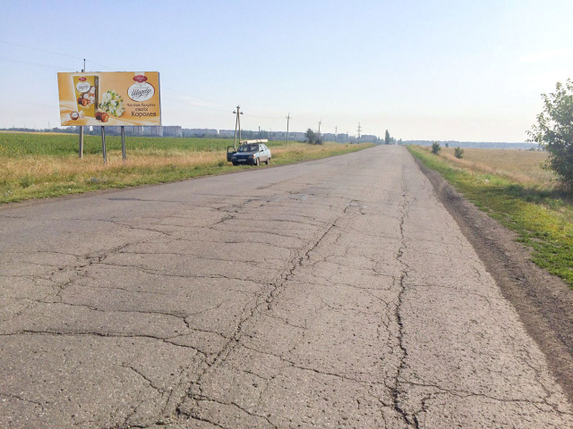 Щит 6x3,  вул Шахтерская