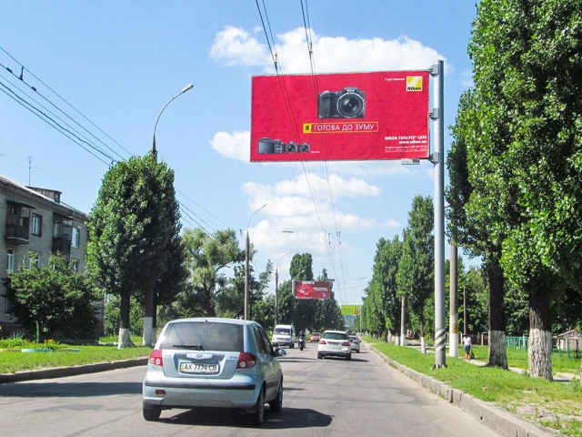 Щит 6x3,  Любови Малой пр-т,53, из центра