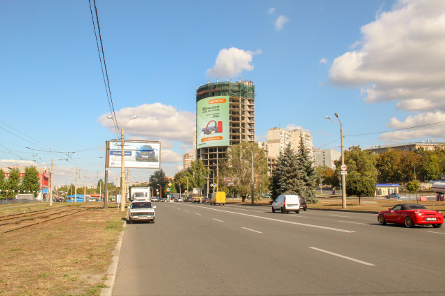 Брендмауер 27.8x36,  Клочковская ул. -Космическая ул, (МКДУ - "Ковчег")