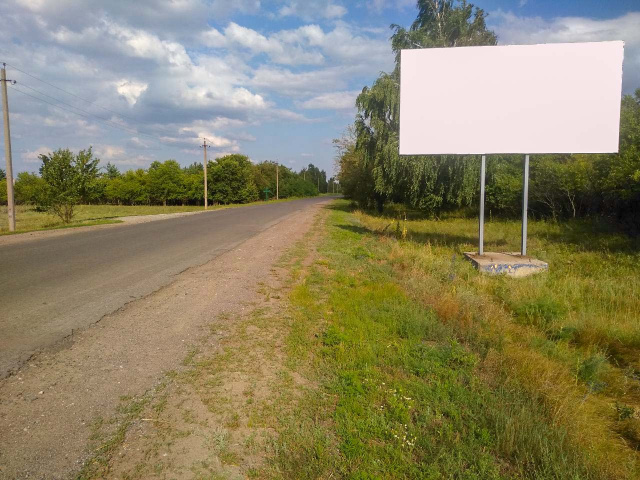 Щит 6x3,  перед Ольшанкой