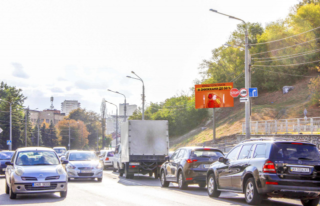 Цифрова панель 6x3,  Шевченко ул. - Белгородский спуск, в центр