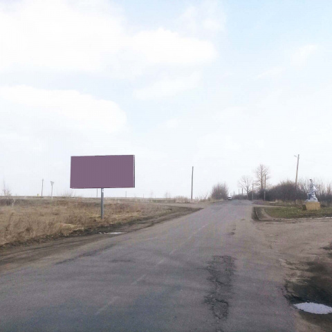 Щит 6x3,  зі ст луцька