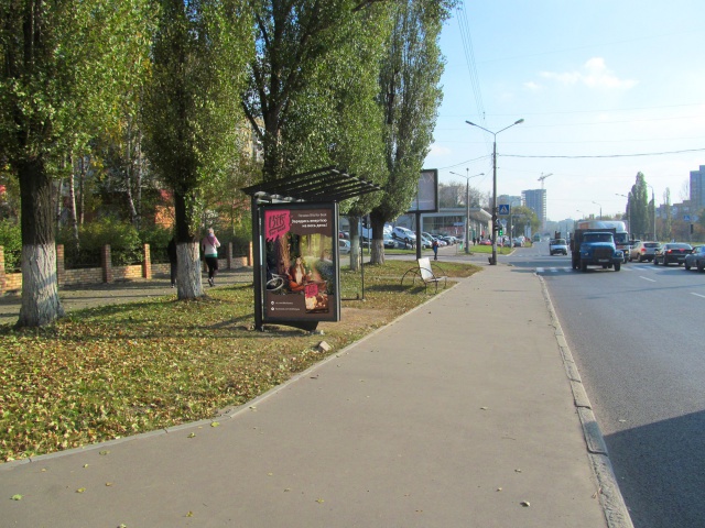 Сітілайт 1.2x1.8,  Клочковская ул. - ул.Новгородская  (остановка ул.Новгородская), в центр