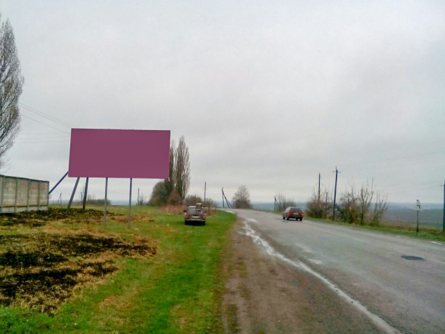 Щит 6x3,  вул Малиновского