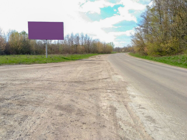 Щит 6x3,  на Бучач