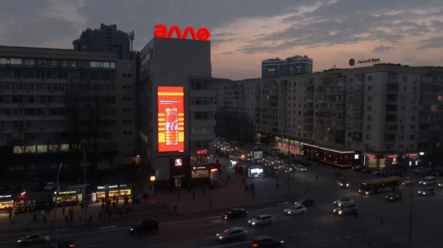 Дах 20x5,  Бульвар Леси Украинки, 26  (м. Печерск)